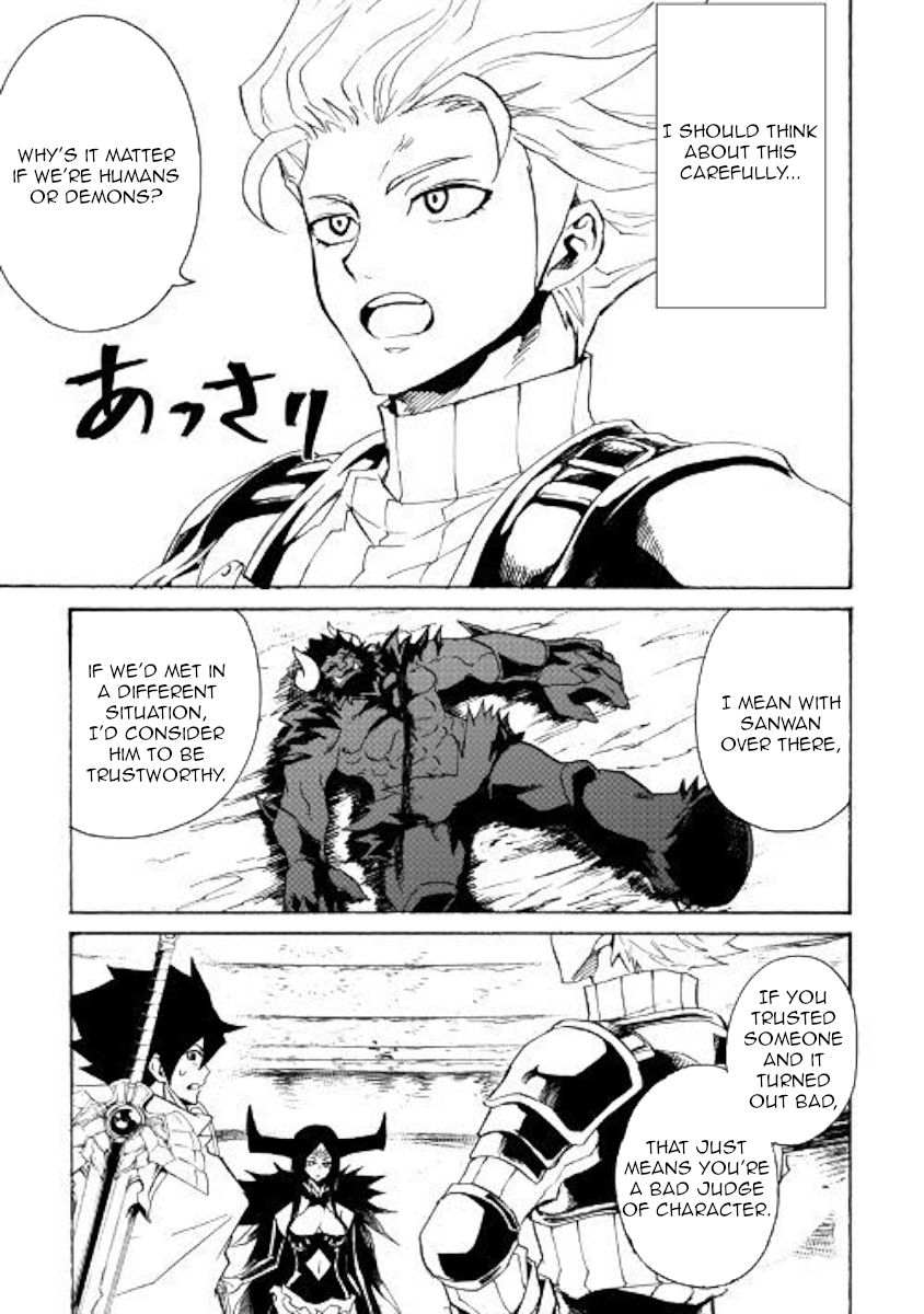 Page 3 of Chapter 68