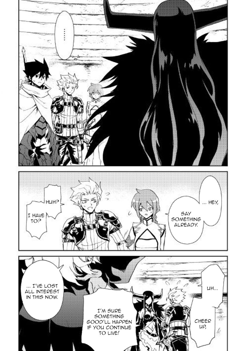 Page 7 of Chapter 68