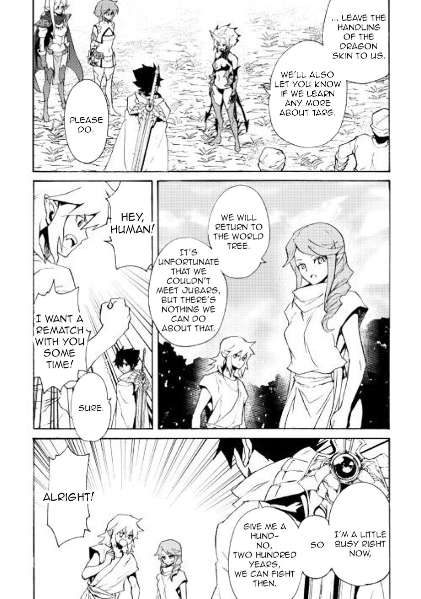 Page 11 of Chapter 68