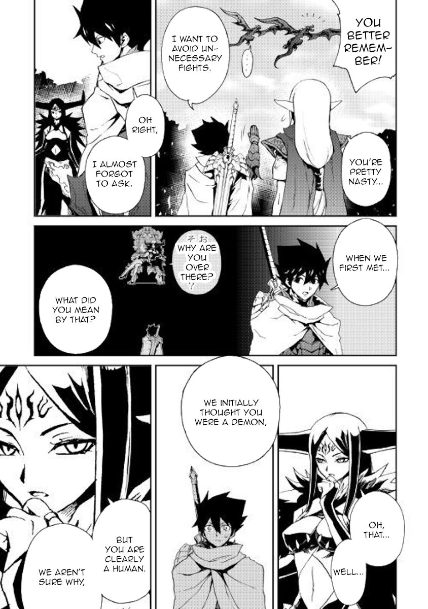 Page 12 of Chapter 68