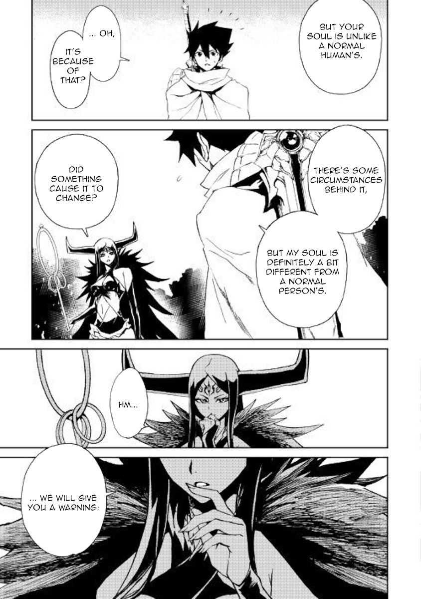 Page 13 of Chapter 68