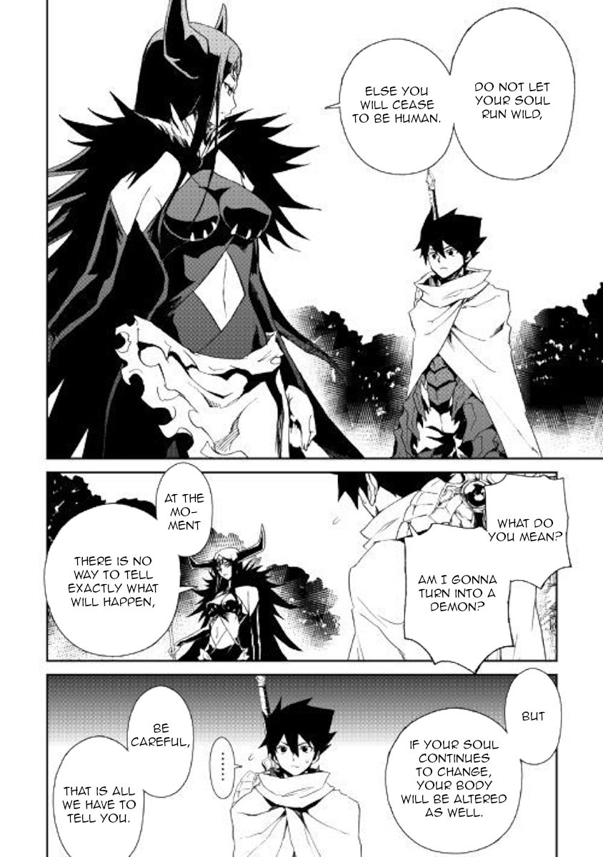 Page 14 of Chapter 68