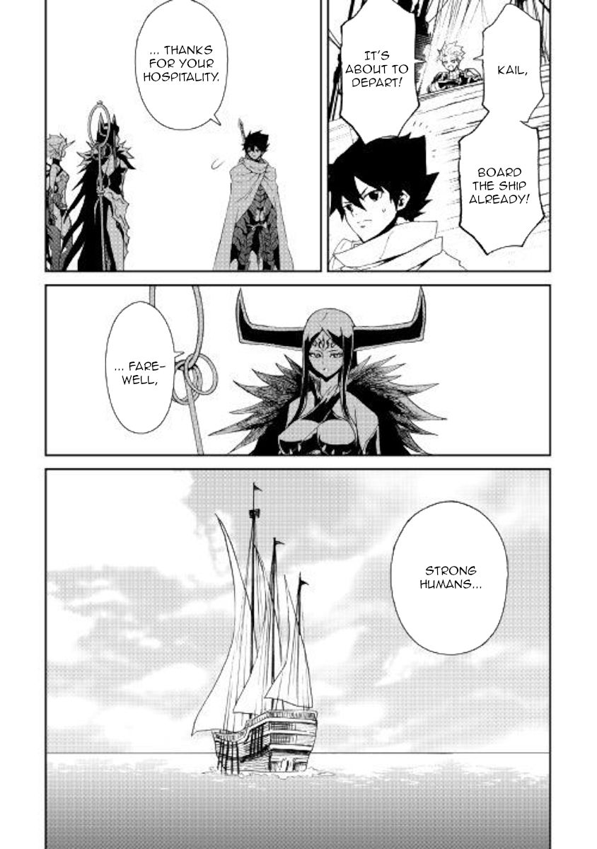 Page 15 of Chapter 68