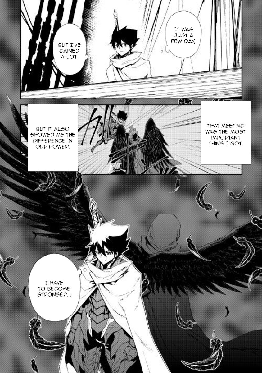 Page 16 of Chapter 68