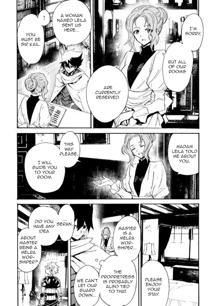 Page 6 of Chapter 69