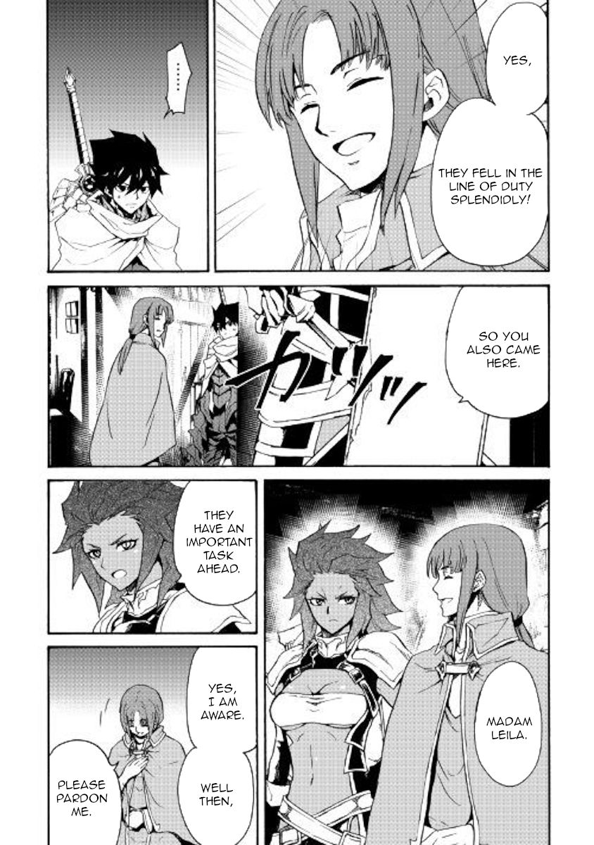 Page 10 of Chapter 69