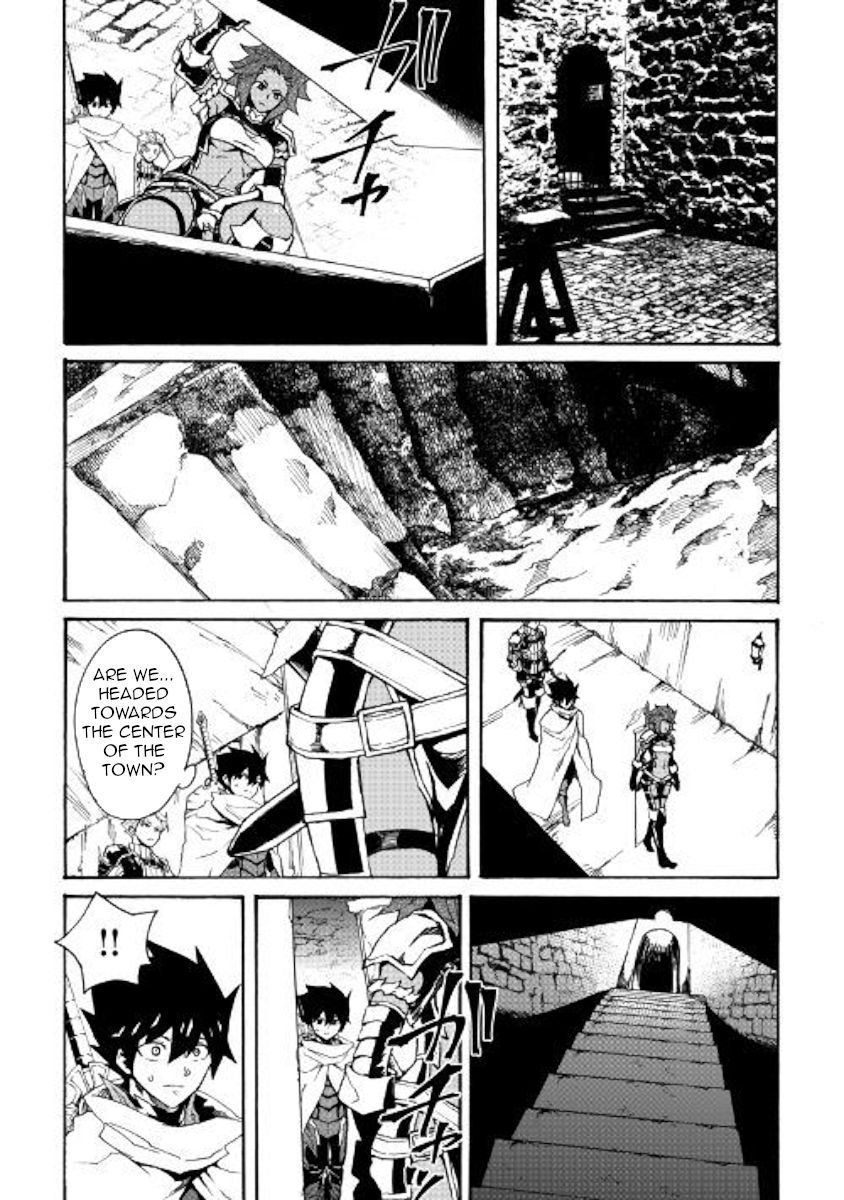 Page 13 of Chapter 69