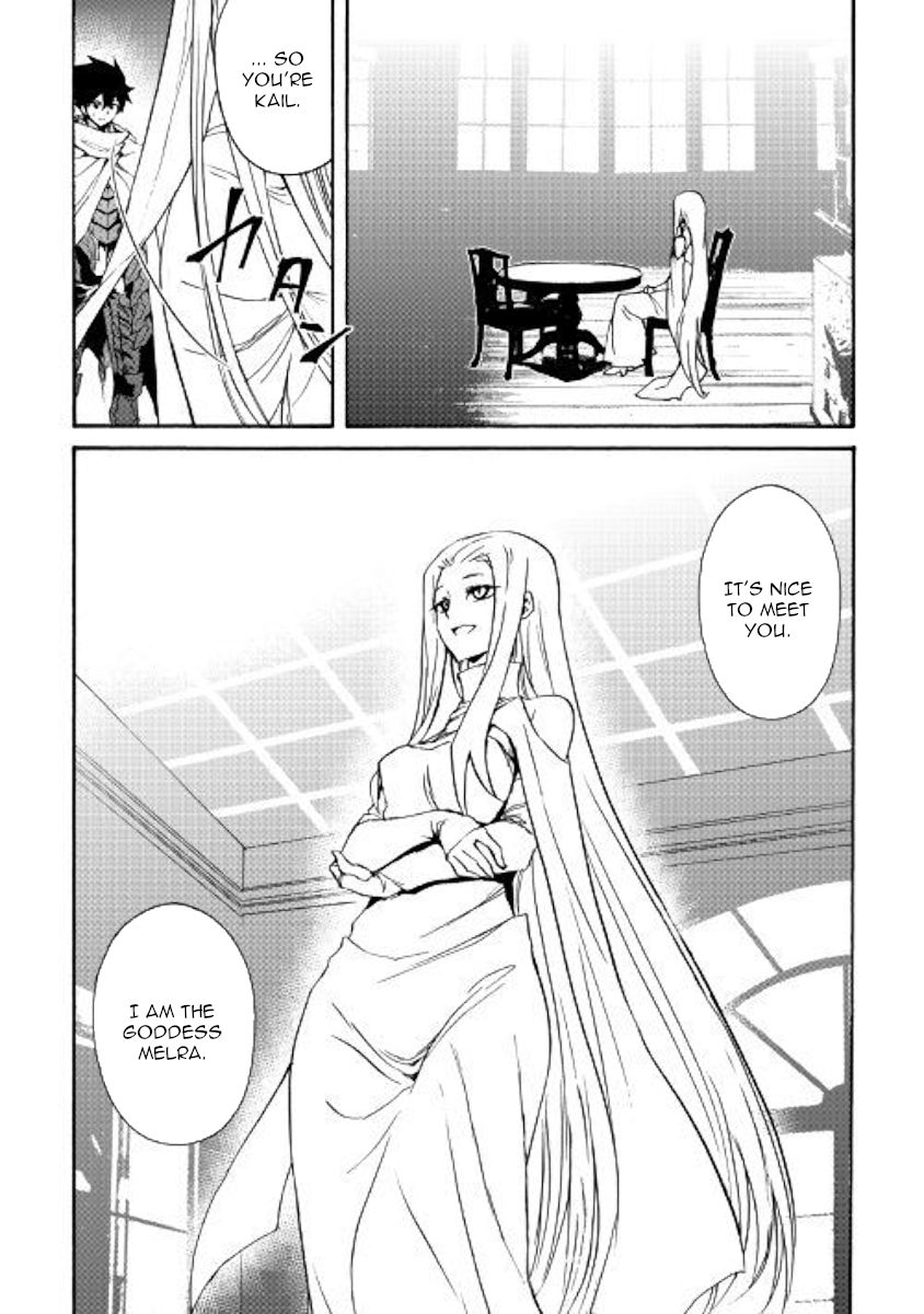 Page 16 of Chapter 69