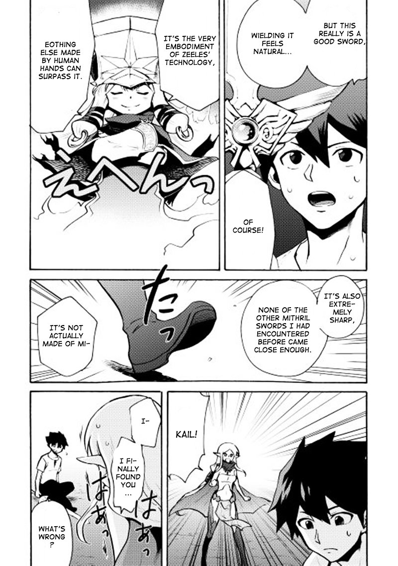 Page 13 of Chapter 7