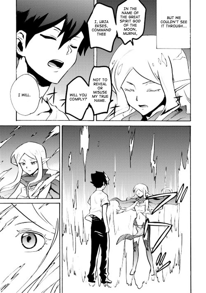 Page 18 of Chapter 7
