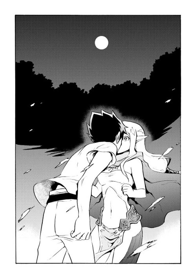 Page 19 of Chapter 7