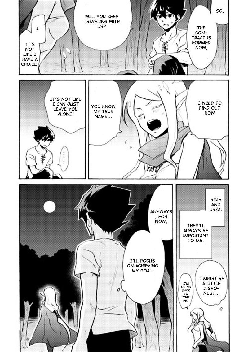 Page 23 of Chapter 7