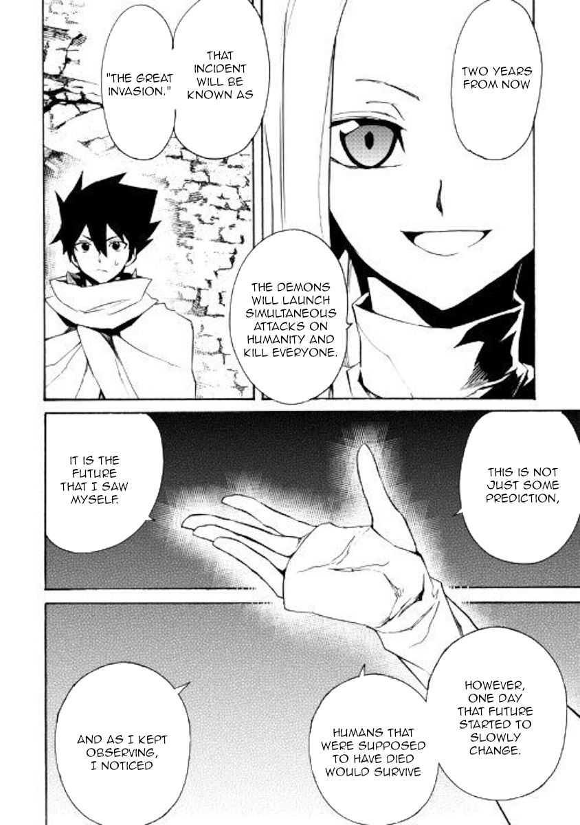Page 4 of Chapter 70