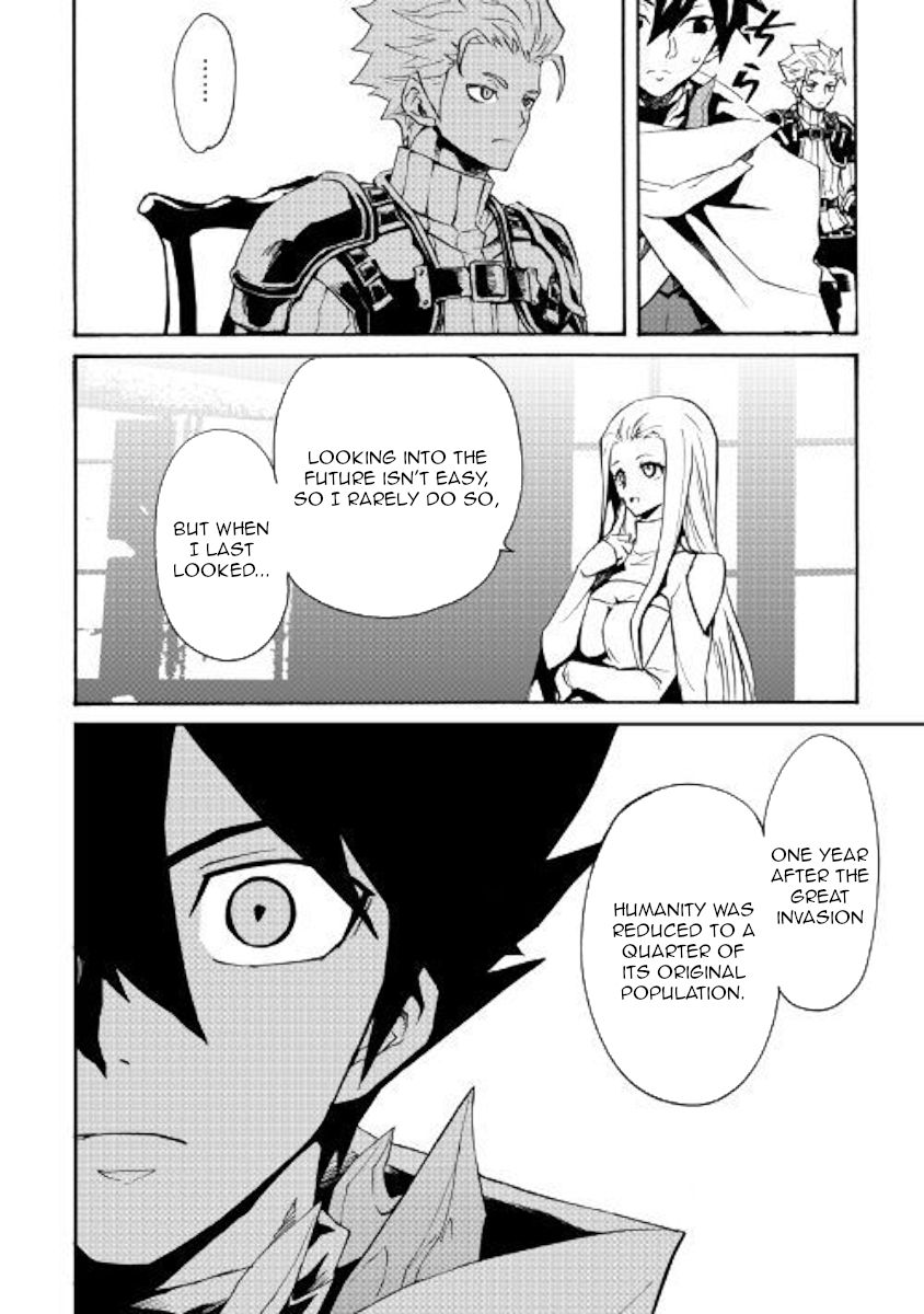 Page 6 of Chapter 70