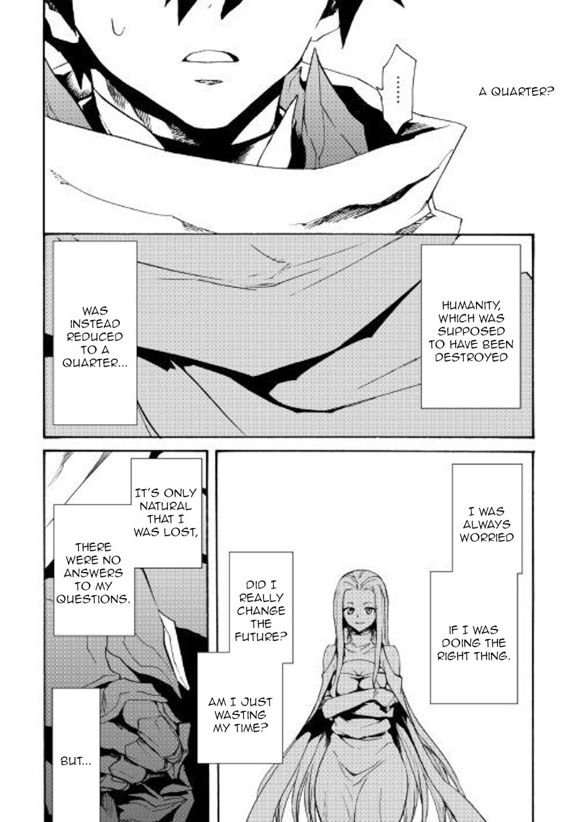 Page 7 of Chapter 70