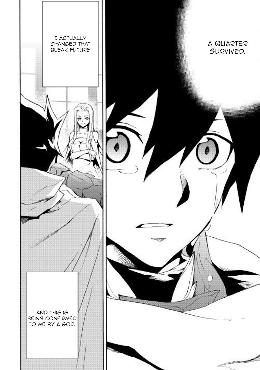 Page 8 of Chapter 70