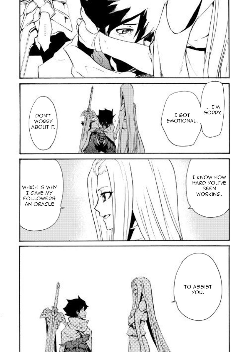 Page 10 of Chapter 70