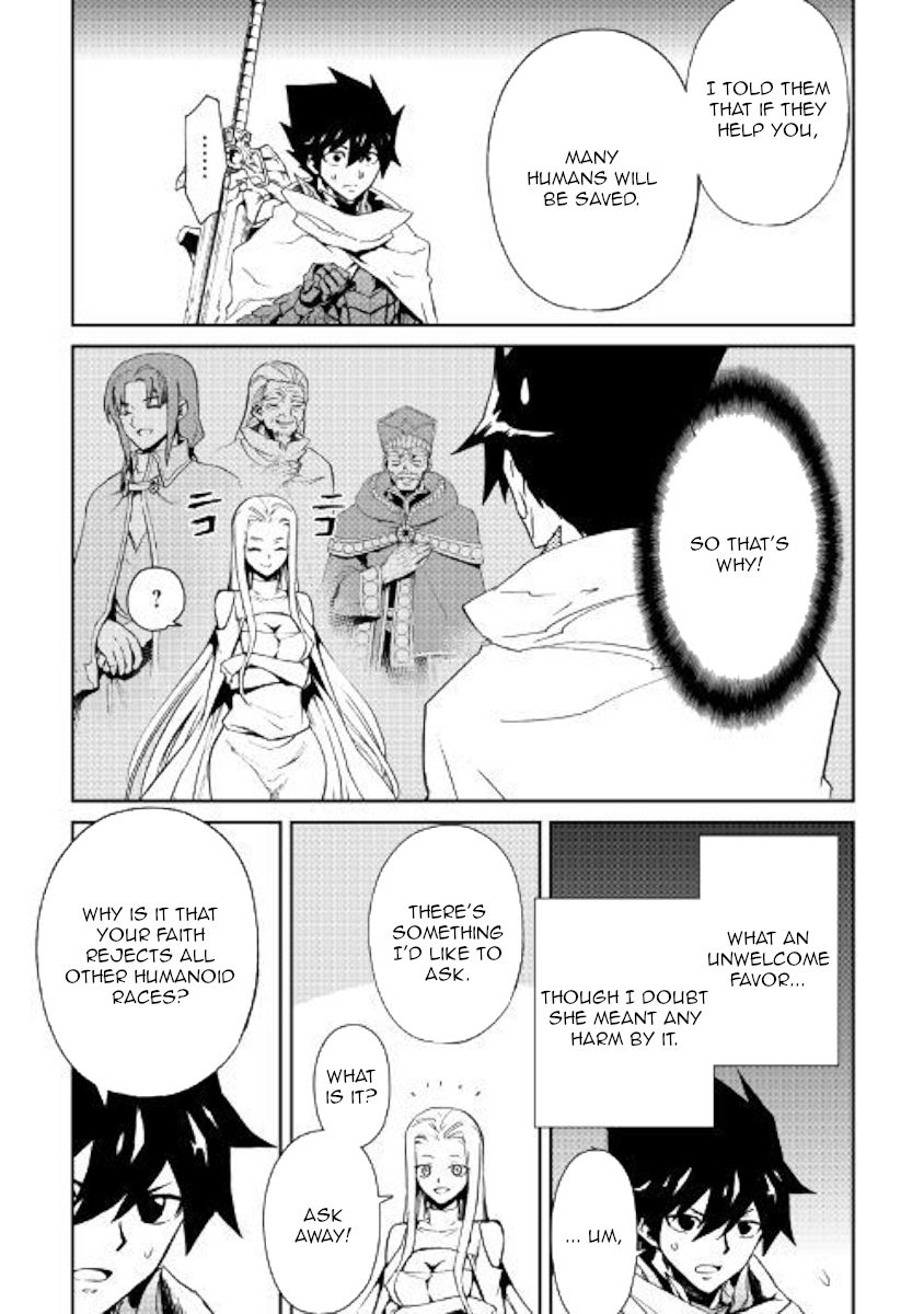 Page 11 of Chapter 70