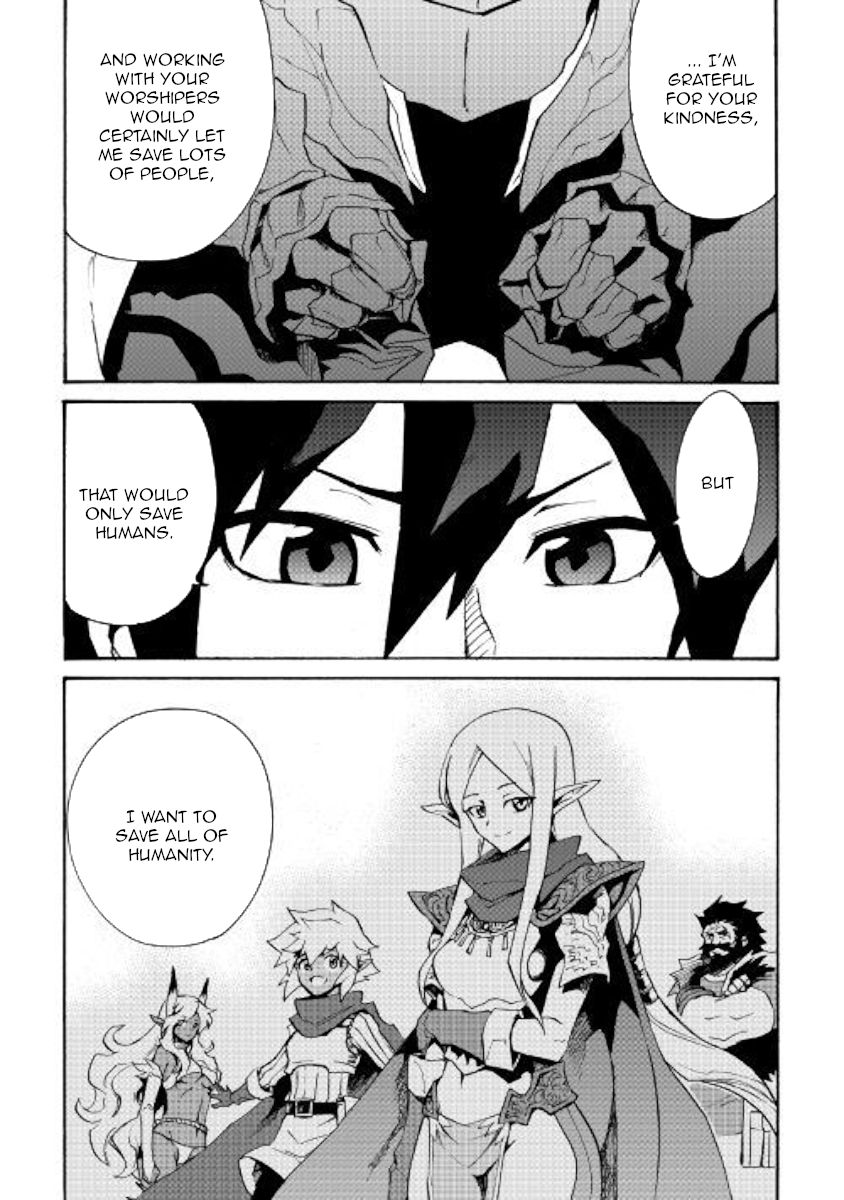 Page 15 of Chapter 70