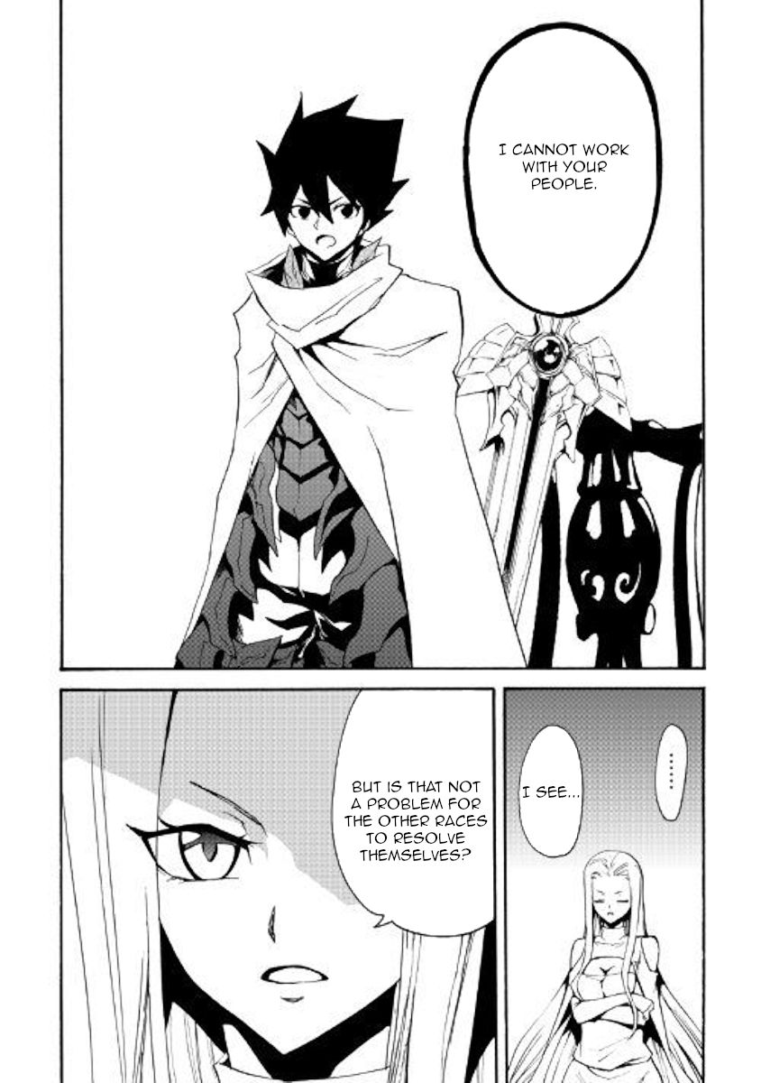 Page 16 of Chapter 70