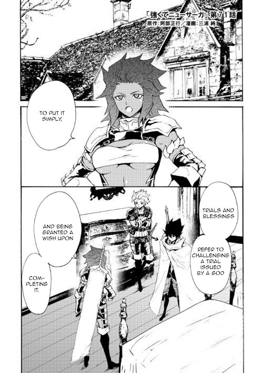 Page 1 of Chapter 71