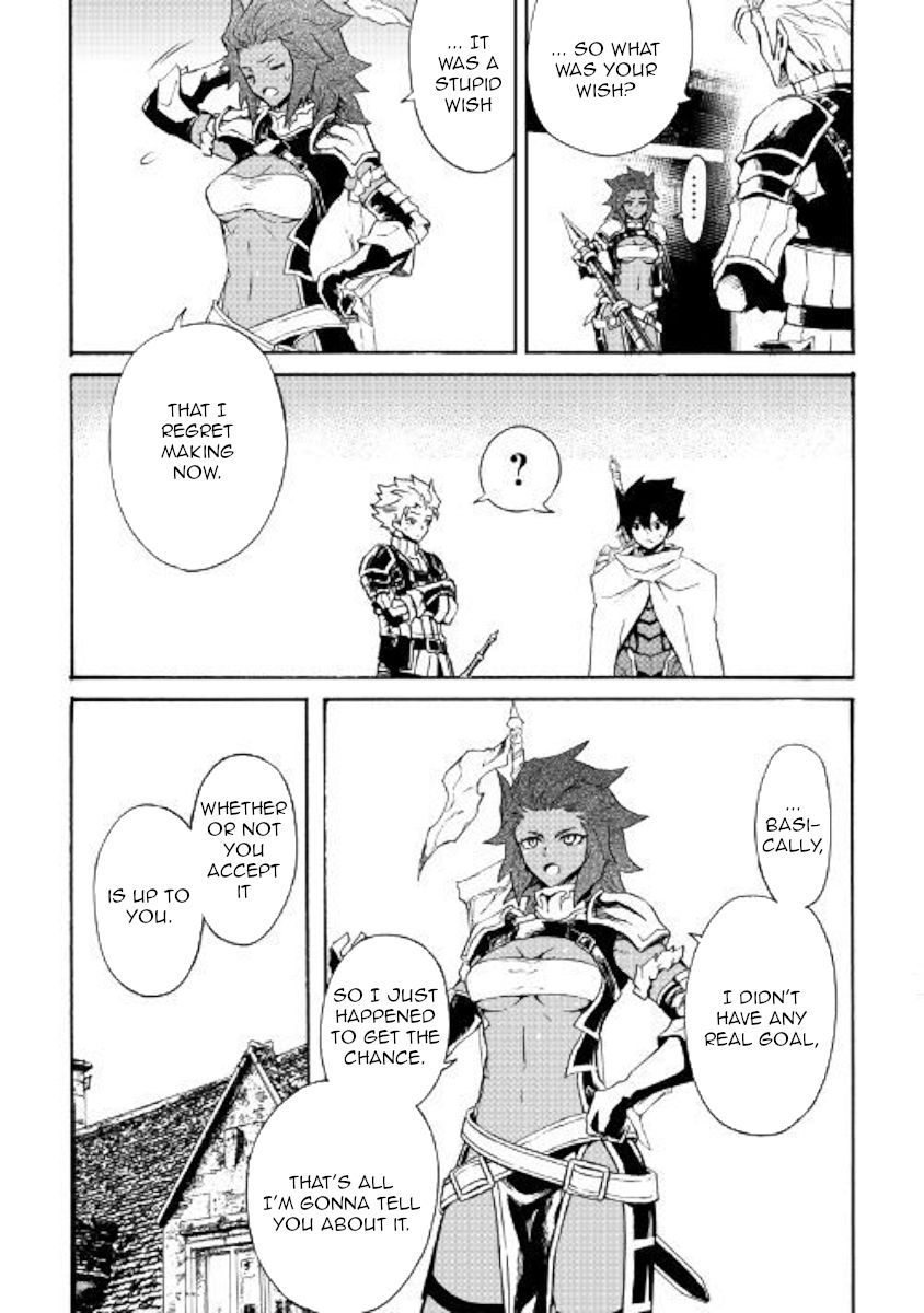 Page 4 of Chapter 71