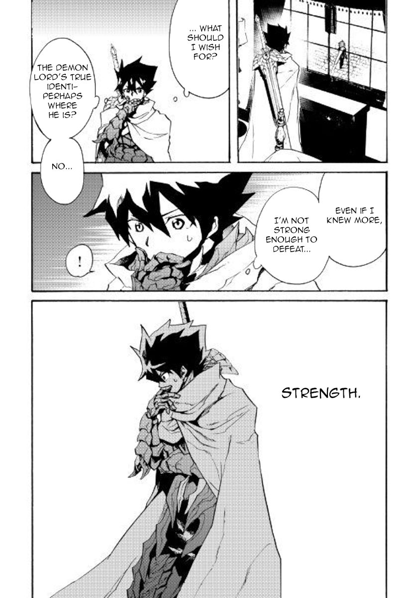 Page 5 of Chapter 71