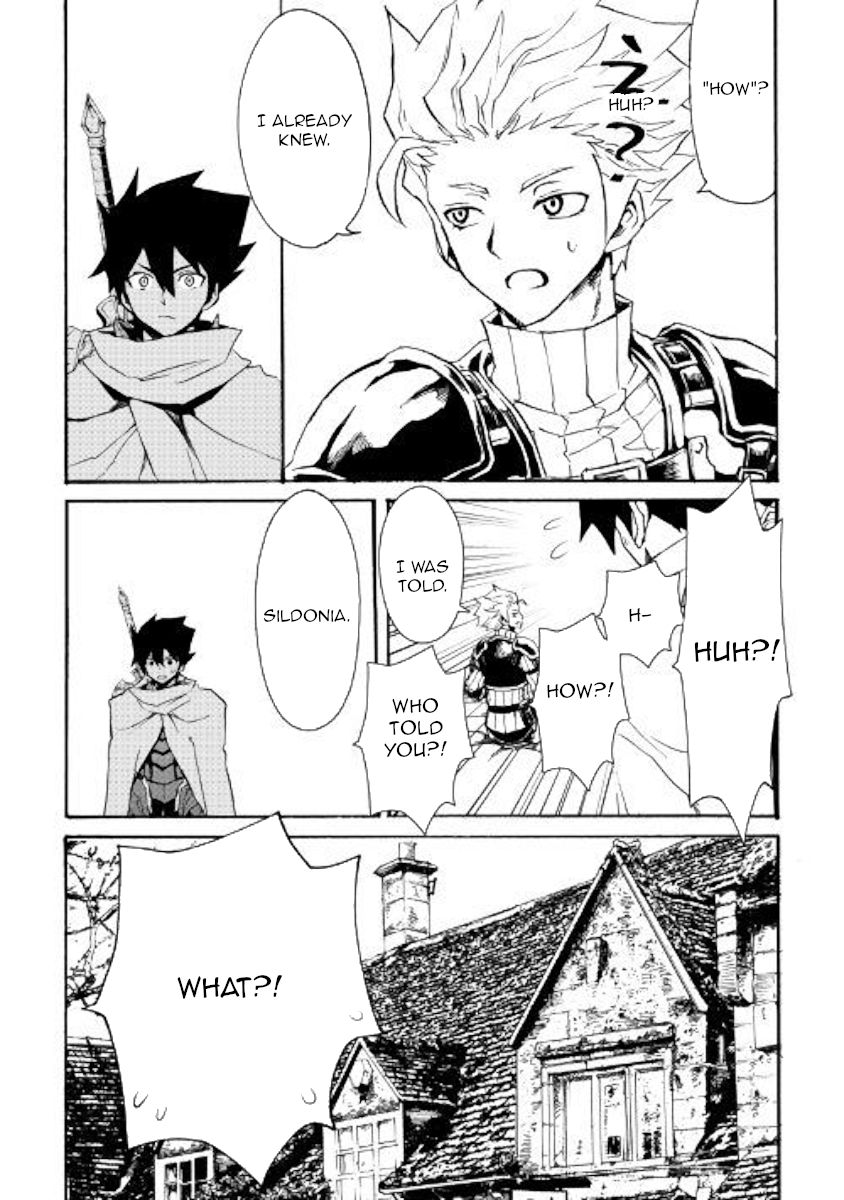 Page 7 of Chapter 71