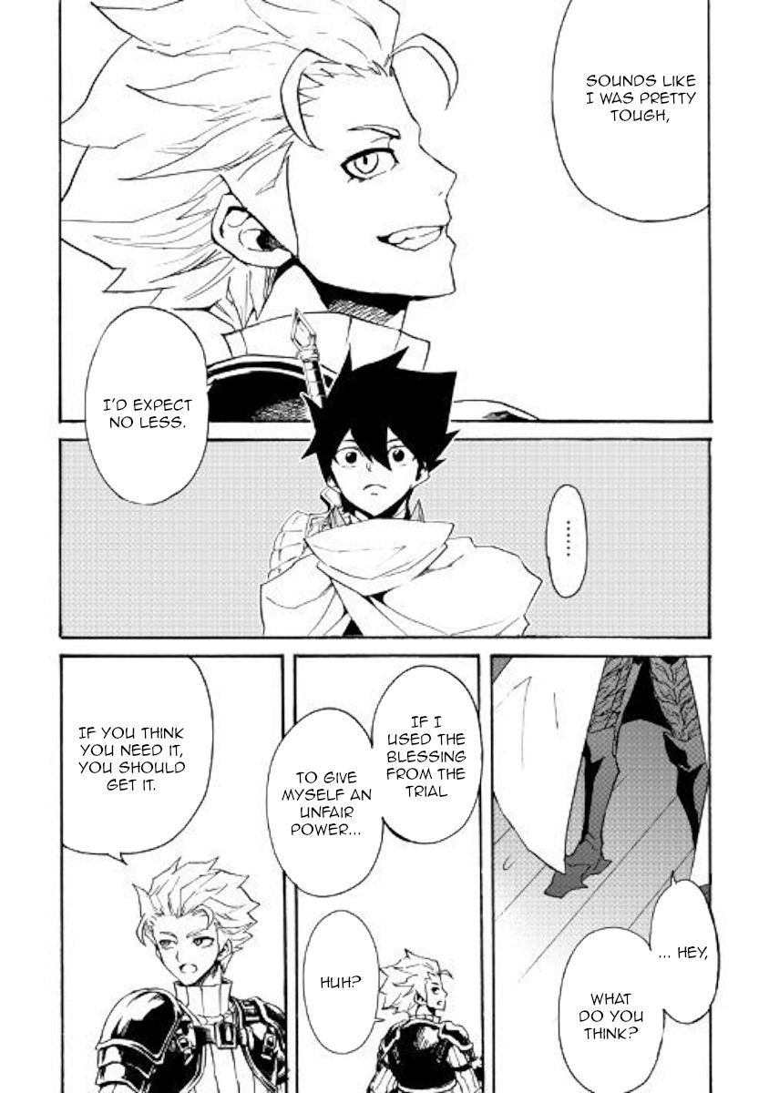 Page 10 of Chapter 71