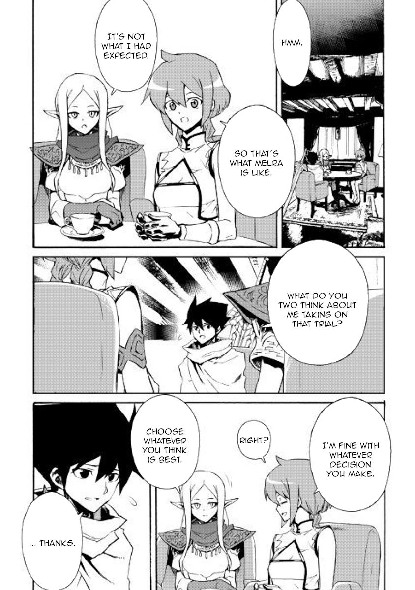 Page 12 of Chapter 71