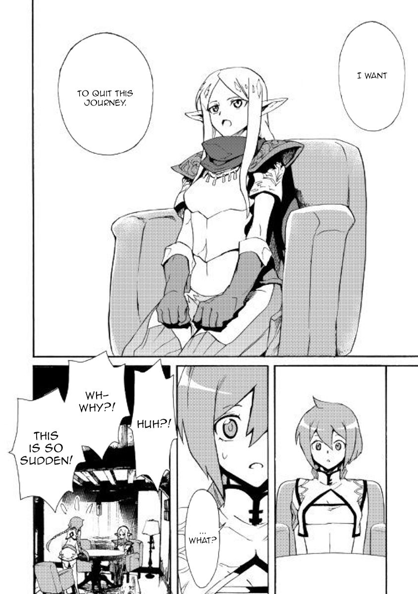 Page 14 of Chapter 71