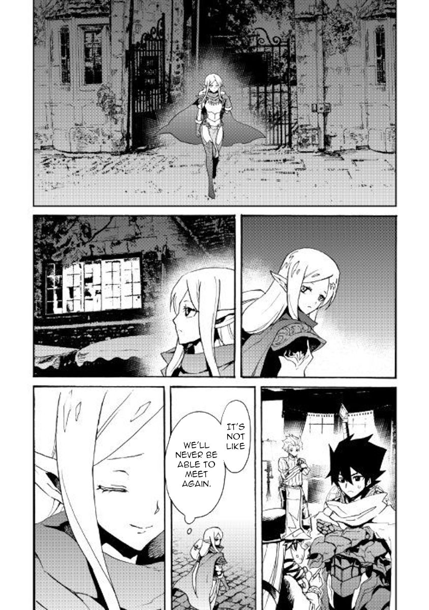 Page 18 of Chapter 71