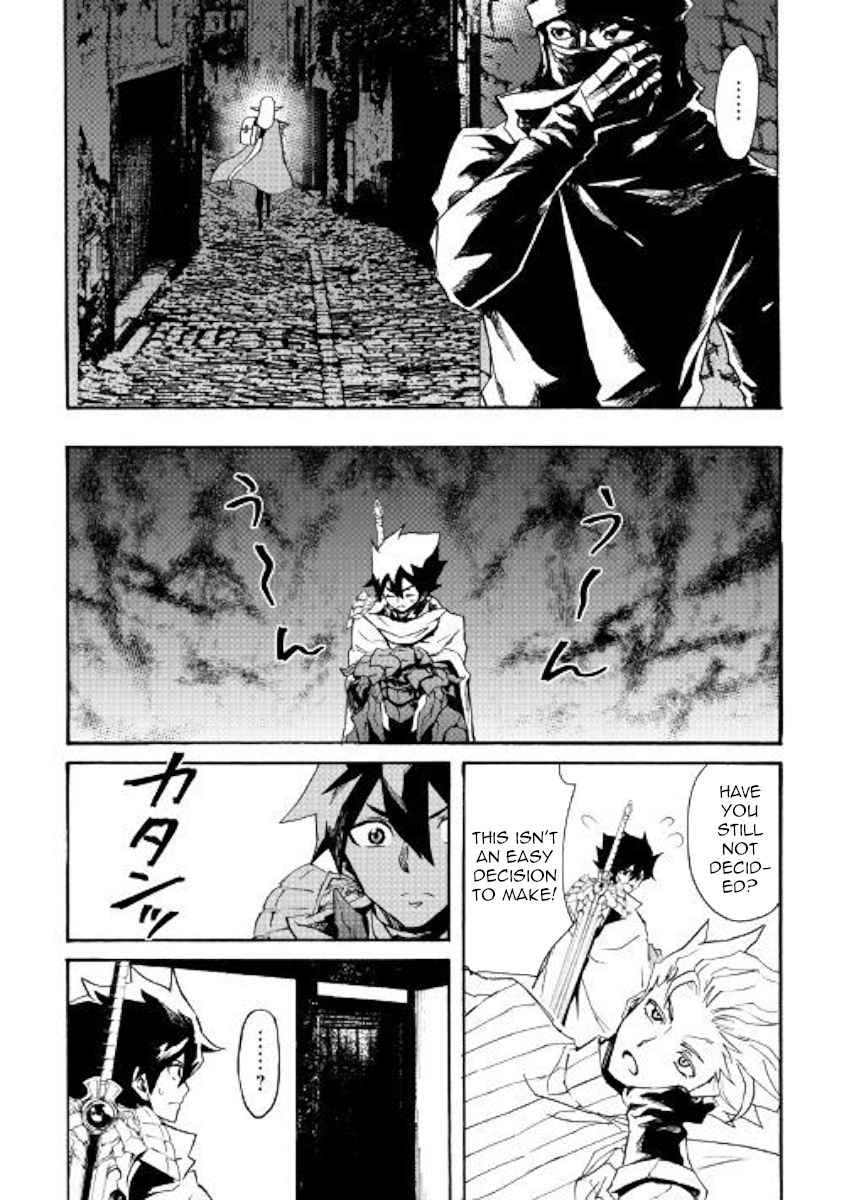Page 20 of Chapter 71