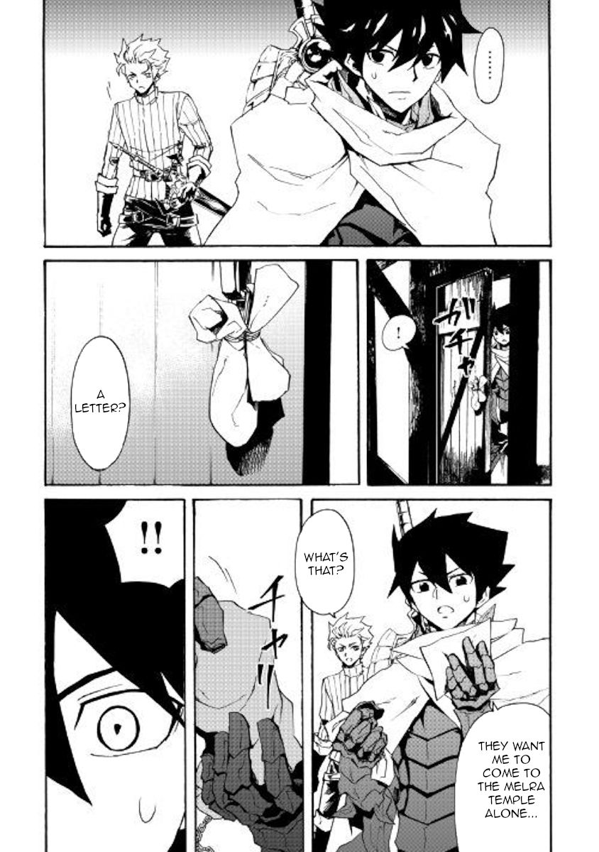 Page 21 of Chapter 71