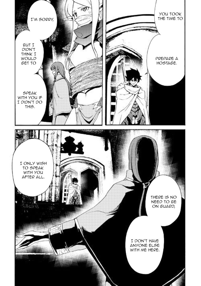 Page 5 of Chapter 72