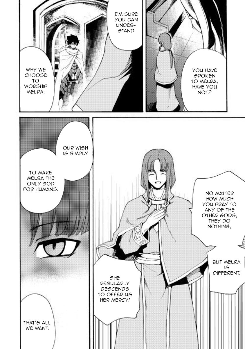 Page 6 of Chapter 72