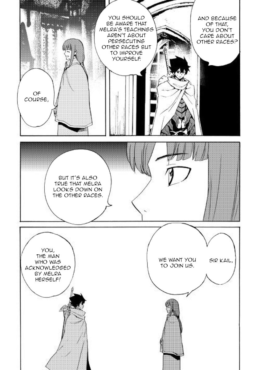 Page 7 of Chapter 72