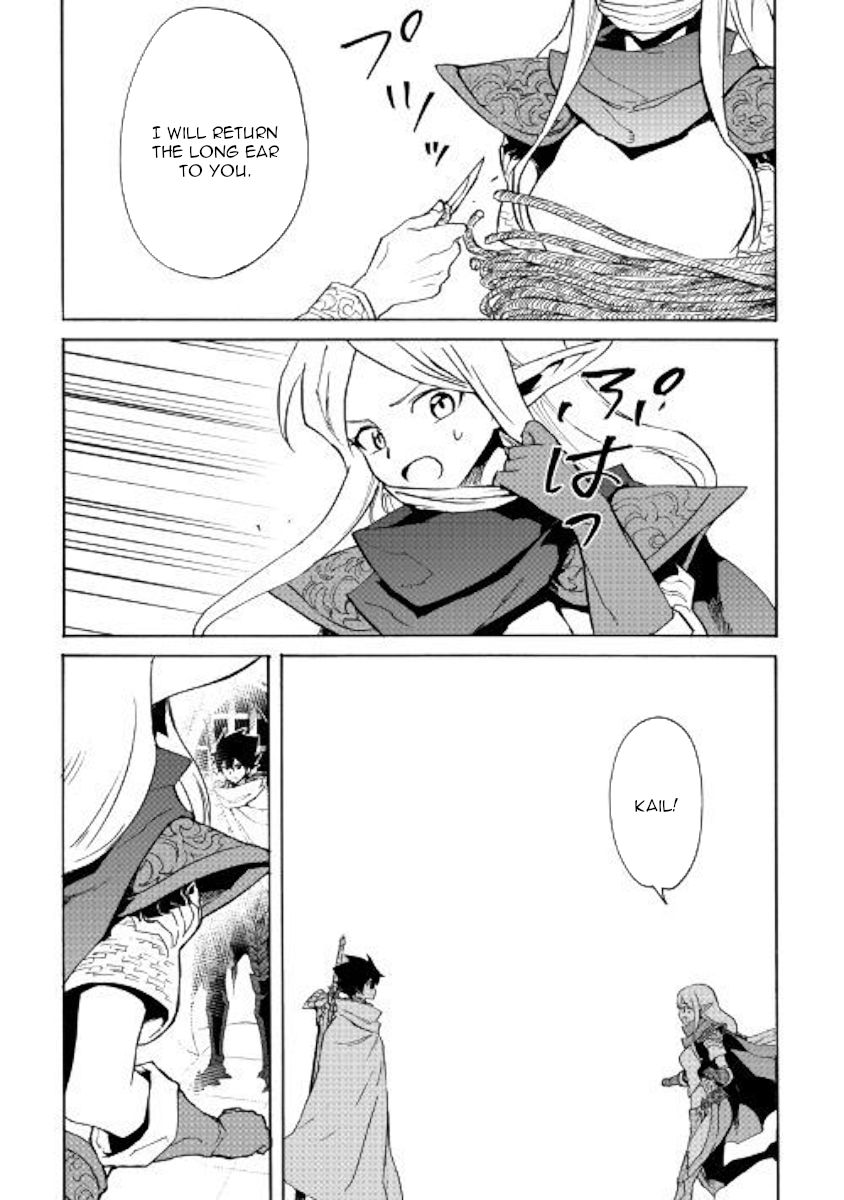 Page 9 of Chapter 72