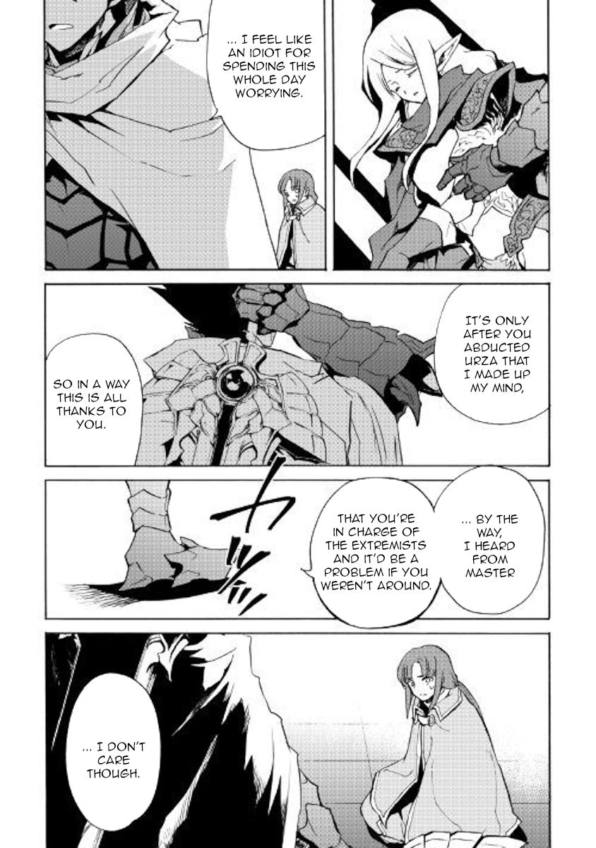 Page 13 of Chapter 72