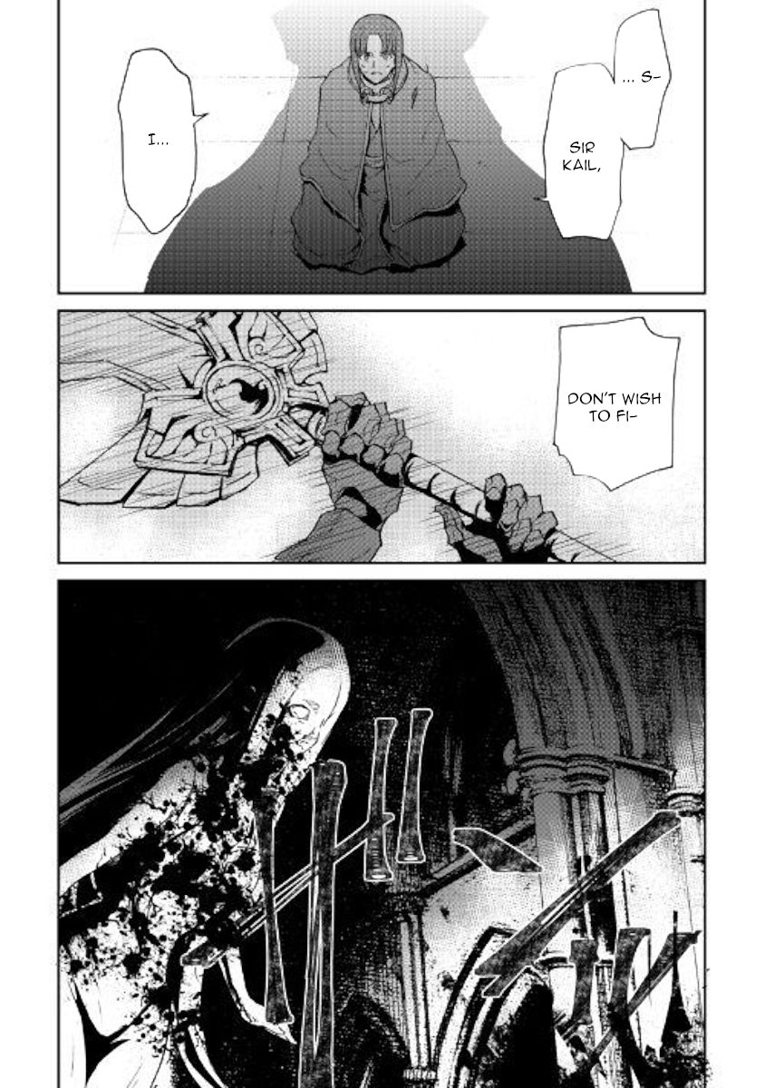 Page 15 of Chapter 72