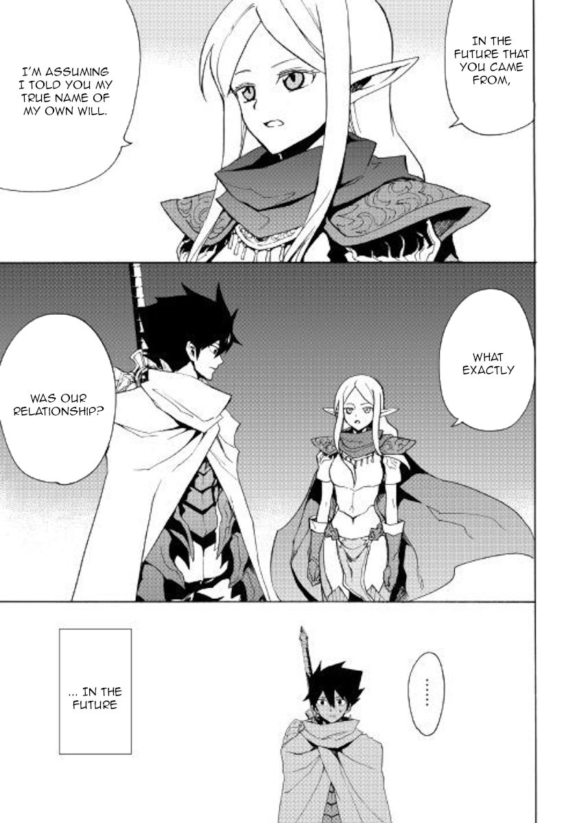Page 19 of Chapter 72
