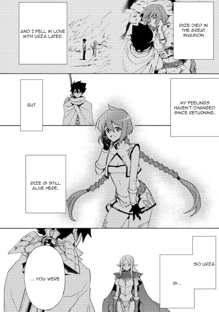 Page 20 of Chapter 72