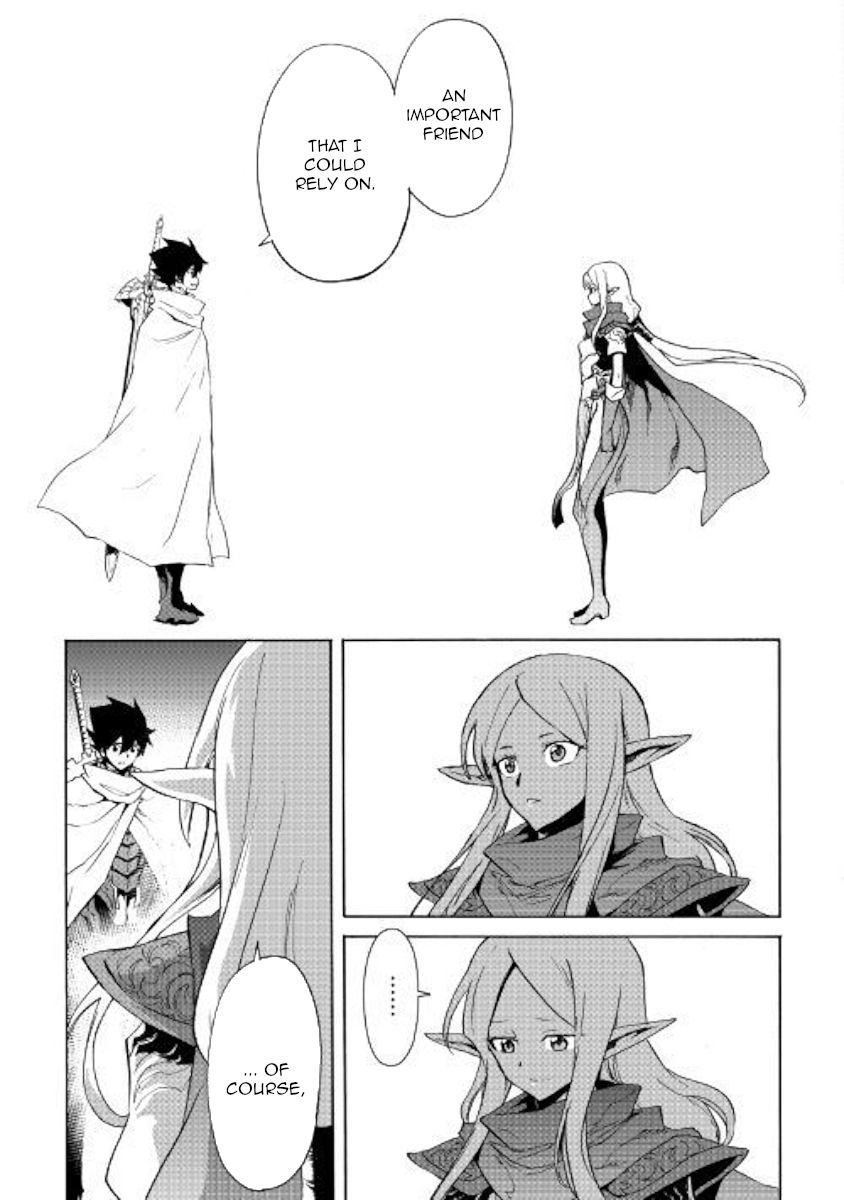 Page 21 of Chapter 72