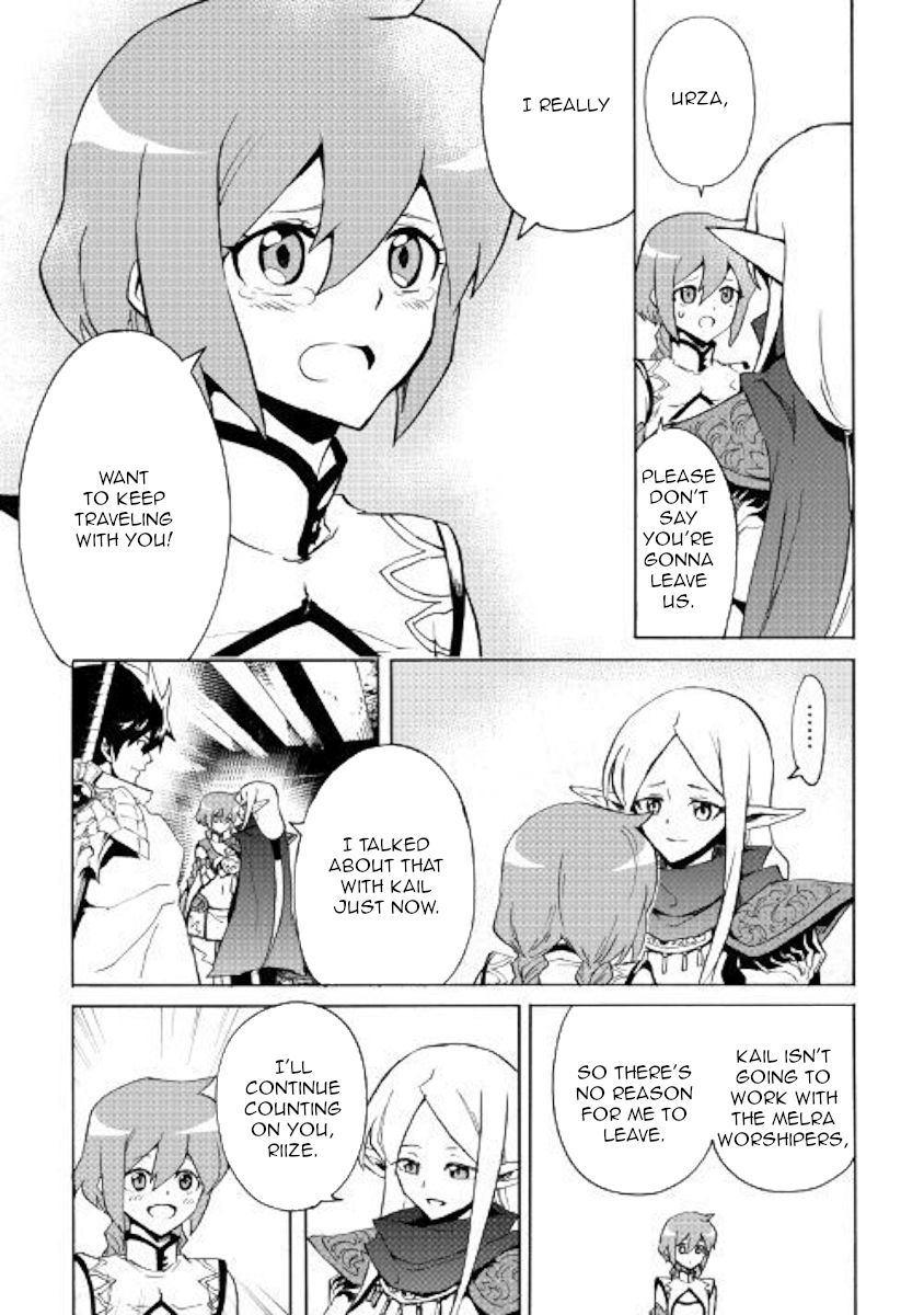 Page 23 of Chapter 72