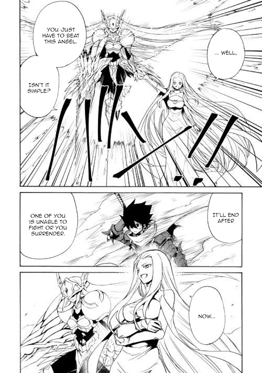 Page 4 of Chapter 73