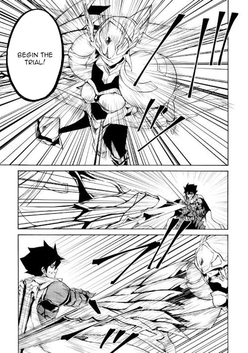 Page 5 of Chapter 73
