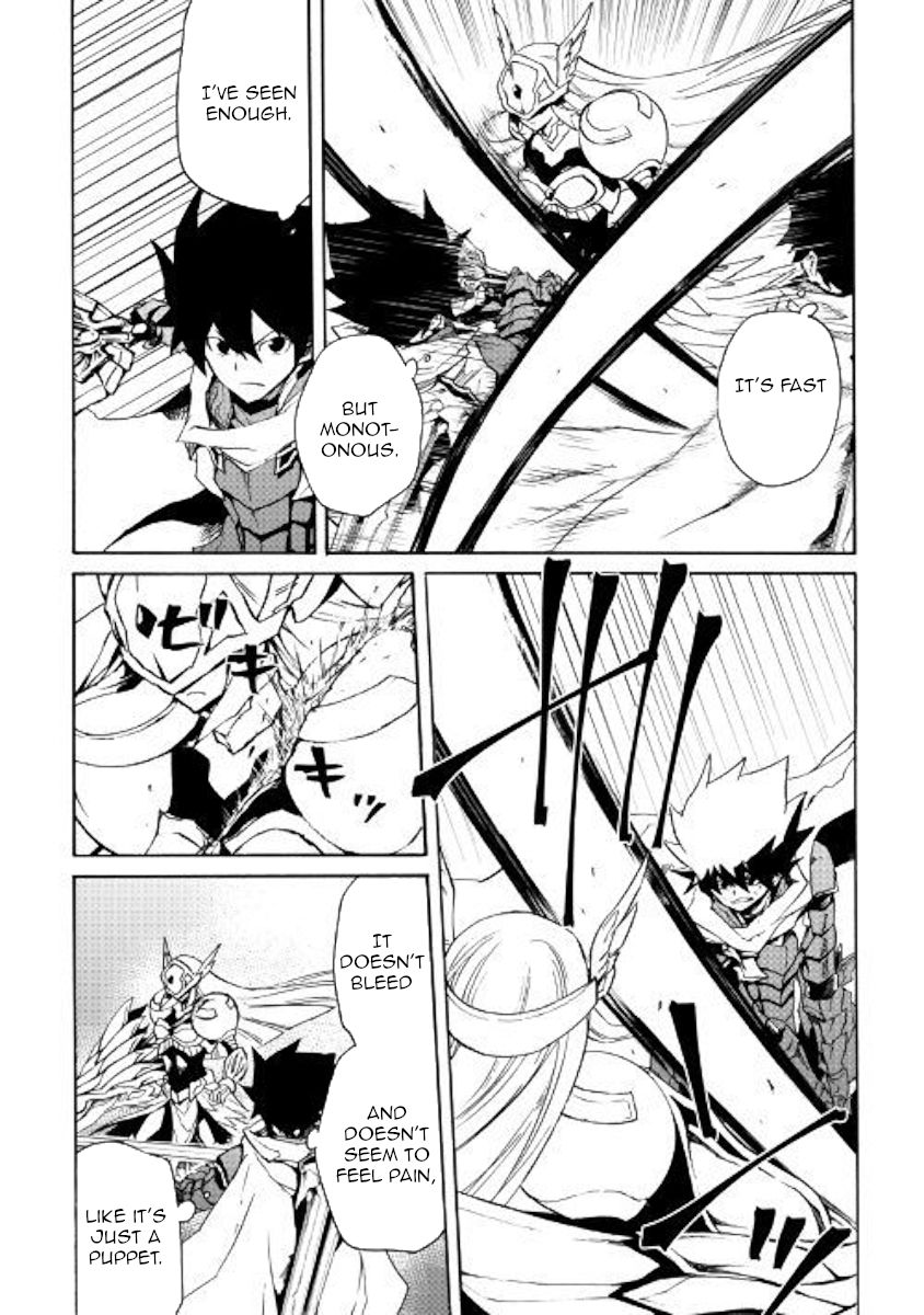 Page 6 of Chapter 73