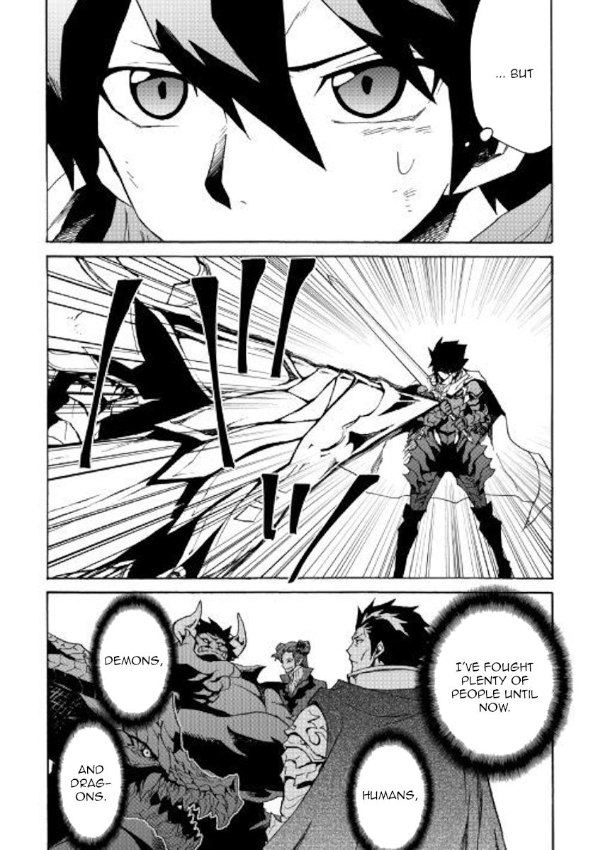 Page 10 of Chapter 73