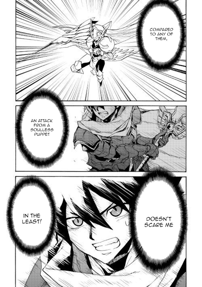 Page 11 of Chapter 73