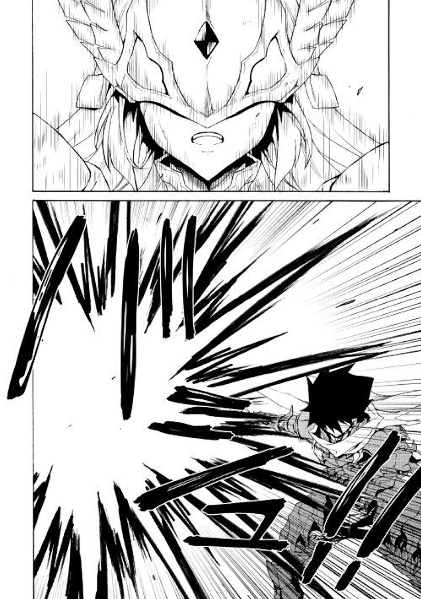Page 13 of Chapter 73